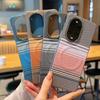Suitable for Huawei Nova13 Kevlar Mobile Phone Case nova13Pro Borderless Hard Case Nova12/14 Magnetic Case