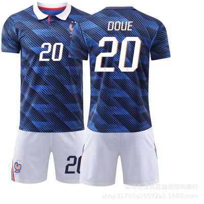 Koszulka domowa Francji 2026-2027 Nr 20