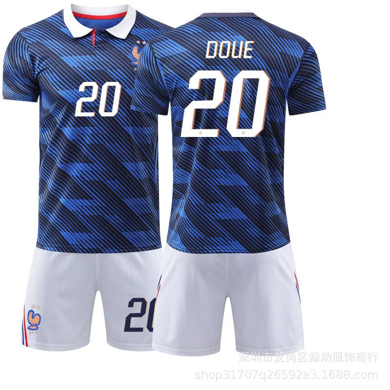 2026-2027 France Home Jersey No.20 28