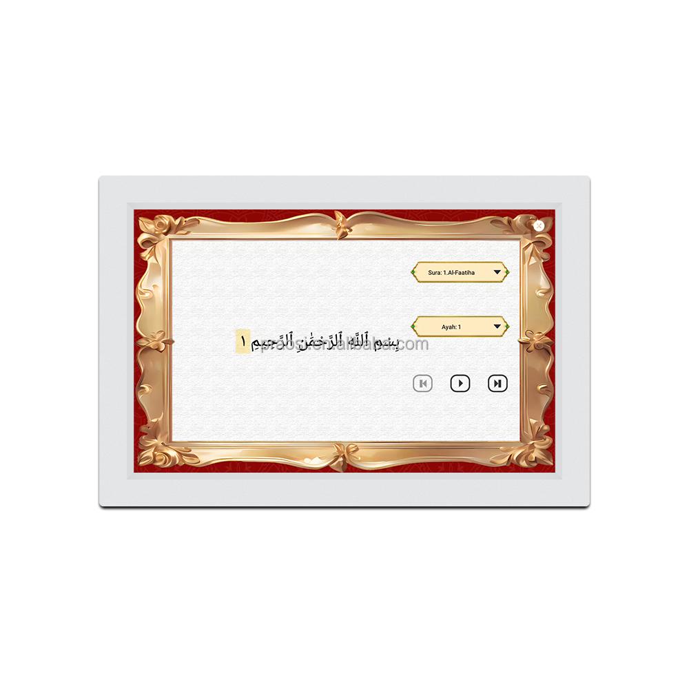 Pros Oem Azan Times Muslim Digital Led Azan Clock Worldwide Prayer Times Full Quran Player Islamic Art Calendar Clock Wall Desk 2 GB чёрный
