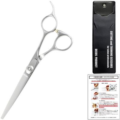 DEEDS Haarschneideschere für Zuhause von einem japanischen Scherenhersteller, AJ-02 (6,0 Zoll),