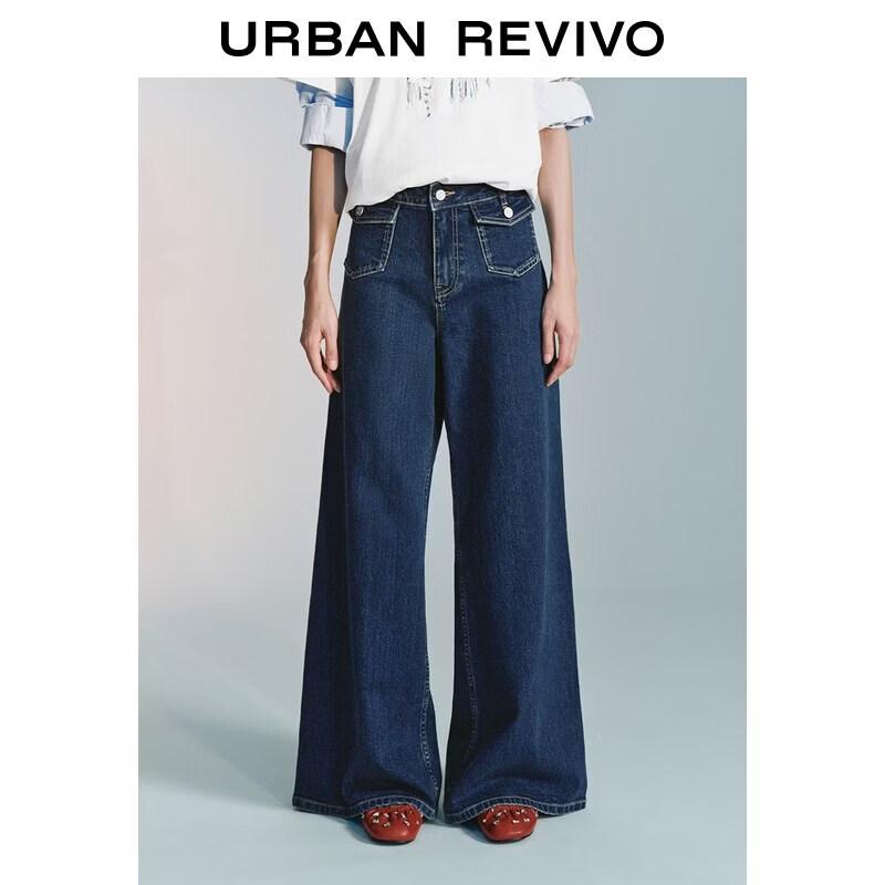 Women s Urban Flap Pocket Wide-Leg Jeans 28