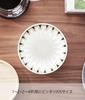 Yamazaki Jitsugyo Basket Type Coffee Paper Filter Case S Natural Approx. W12.5 X D12.5 X H11cm RIN Wave Filter Case Coffee Filter Case 4567
