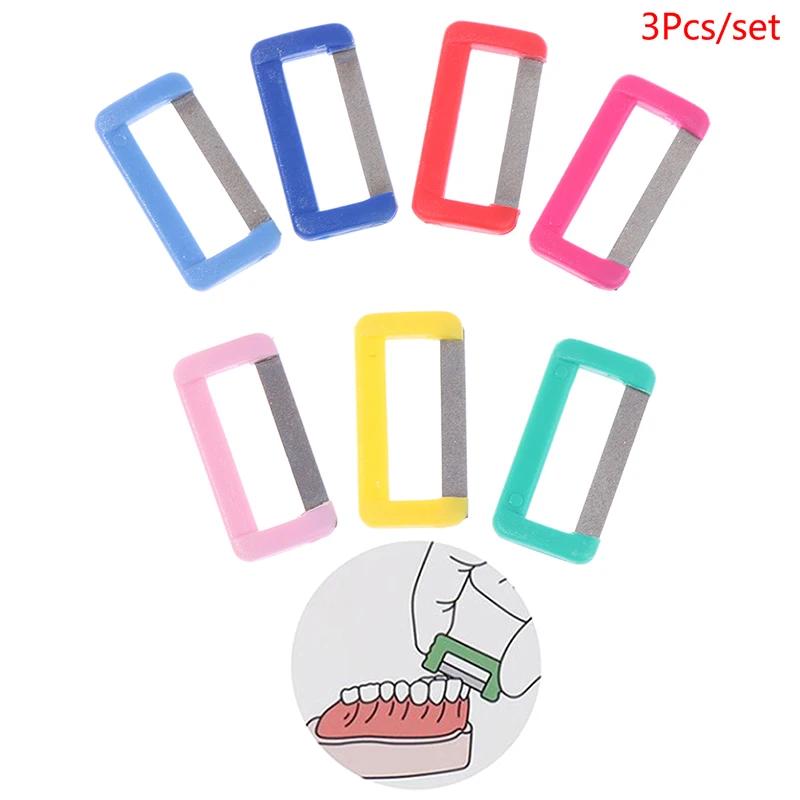 1/3Pcs Dental Polishing Strips, Interproximal Polishing Strip for Teeth Whitening, Orthodontic Enamel Polishing Tool Oral Care