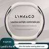 Lynk & Co 08 Steering Wheel Cover 2023: Ultra-thin Grip, All-Season Fit for New Energy Vehicle Interior