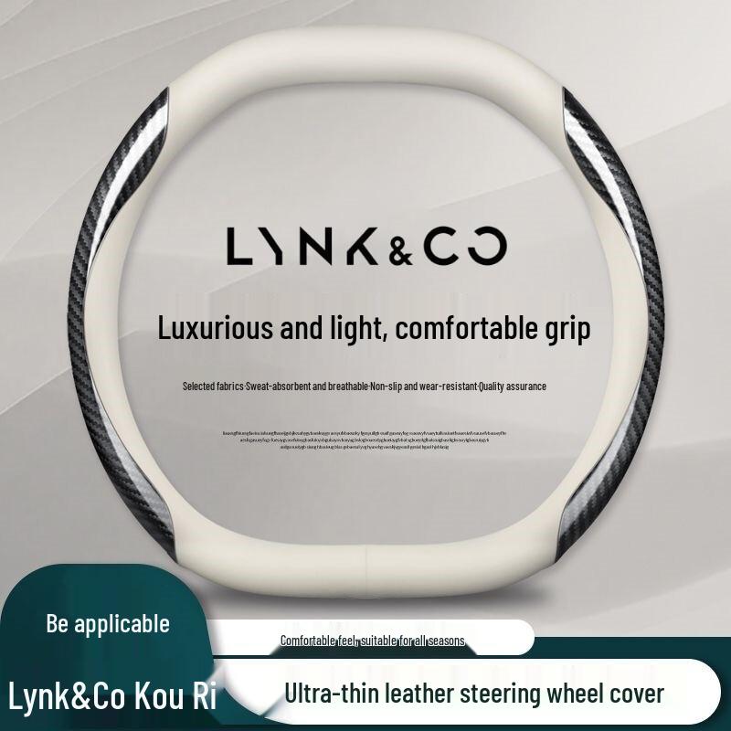 Lynk & Co 08 Steering Wheel Cover 2023: Ultra-thin Grip, All-Season Fit for New Energy Vehicle Interior