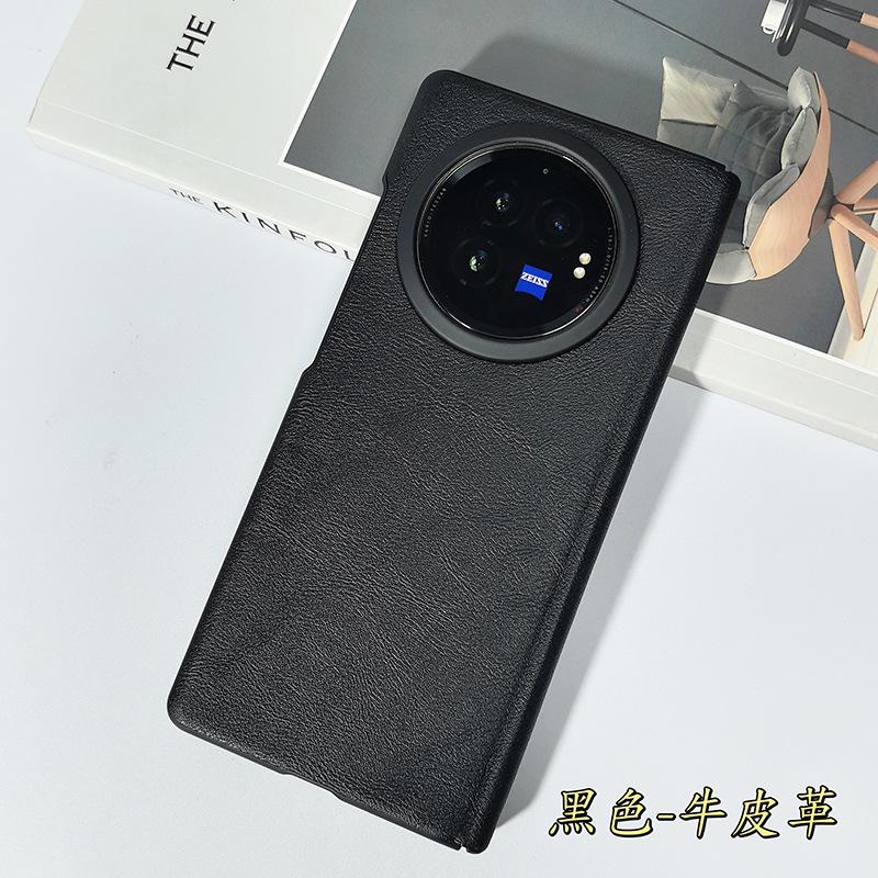 Applicable To Vivoxfold5 Mobile Phone Case All-inclusive Ultra-thin Xfold3 Protective Case High-end Xfold3pro Case
