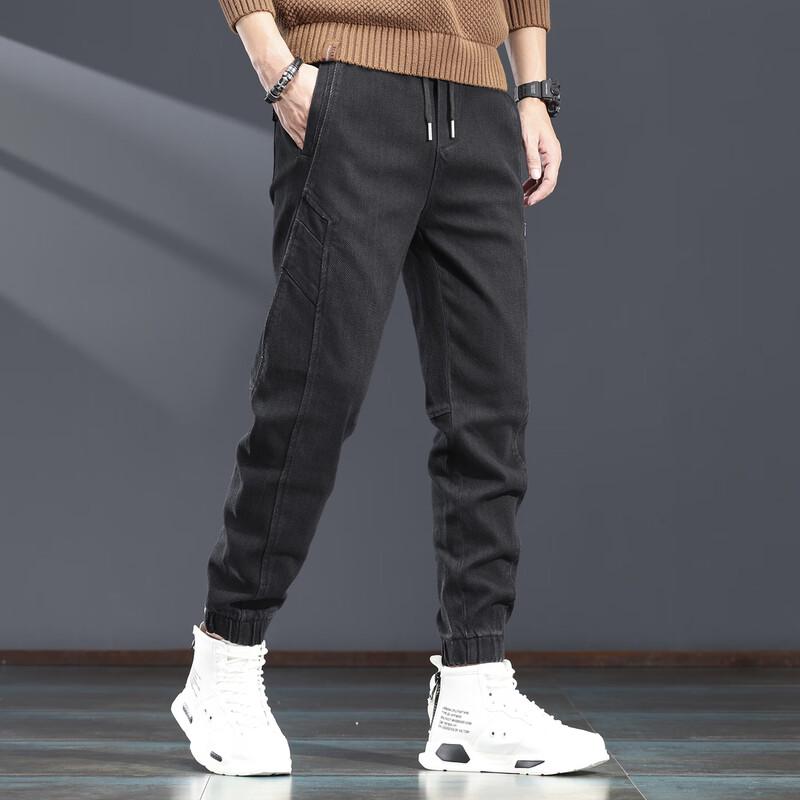 Jielenuo Men's Autumn/Winter Harem Jogger Jeans