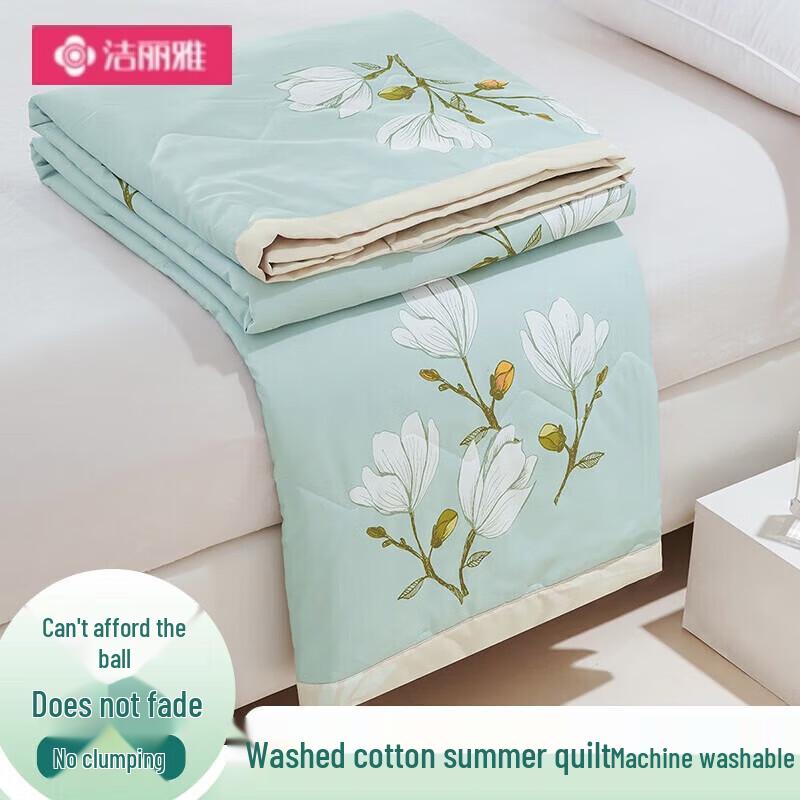 Jie Li Ya Waschbare Sommerdecke