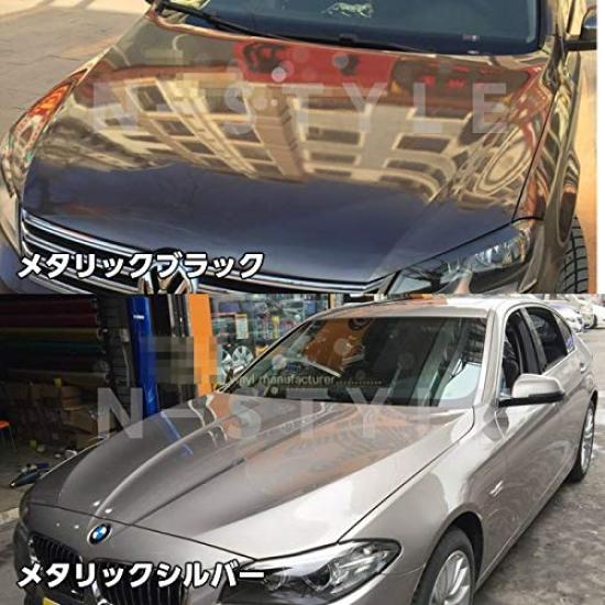 Premium Metallic Car Wrap 152cm x with Protective Film Sheet, 30cm, Silver,