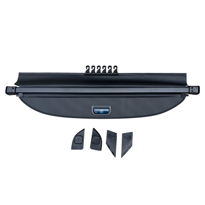Changan NEVO Q05 Rear Trunk Sunshade Curtain