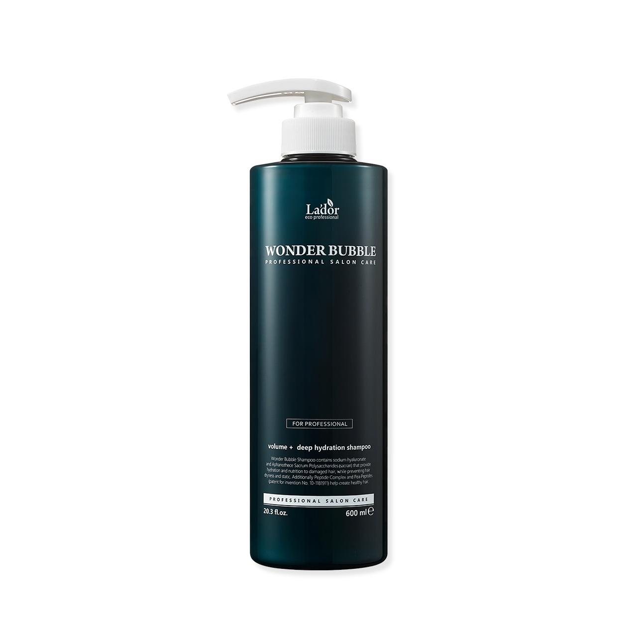 LADOR Wonder Moisture Shampoo 600ml Intensive Hydrating Care for Dry & Frizzy Hair