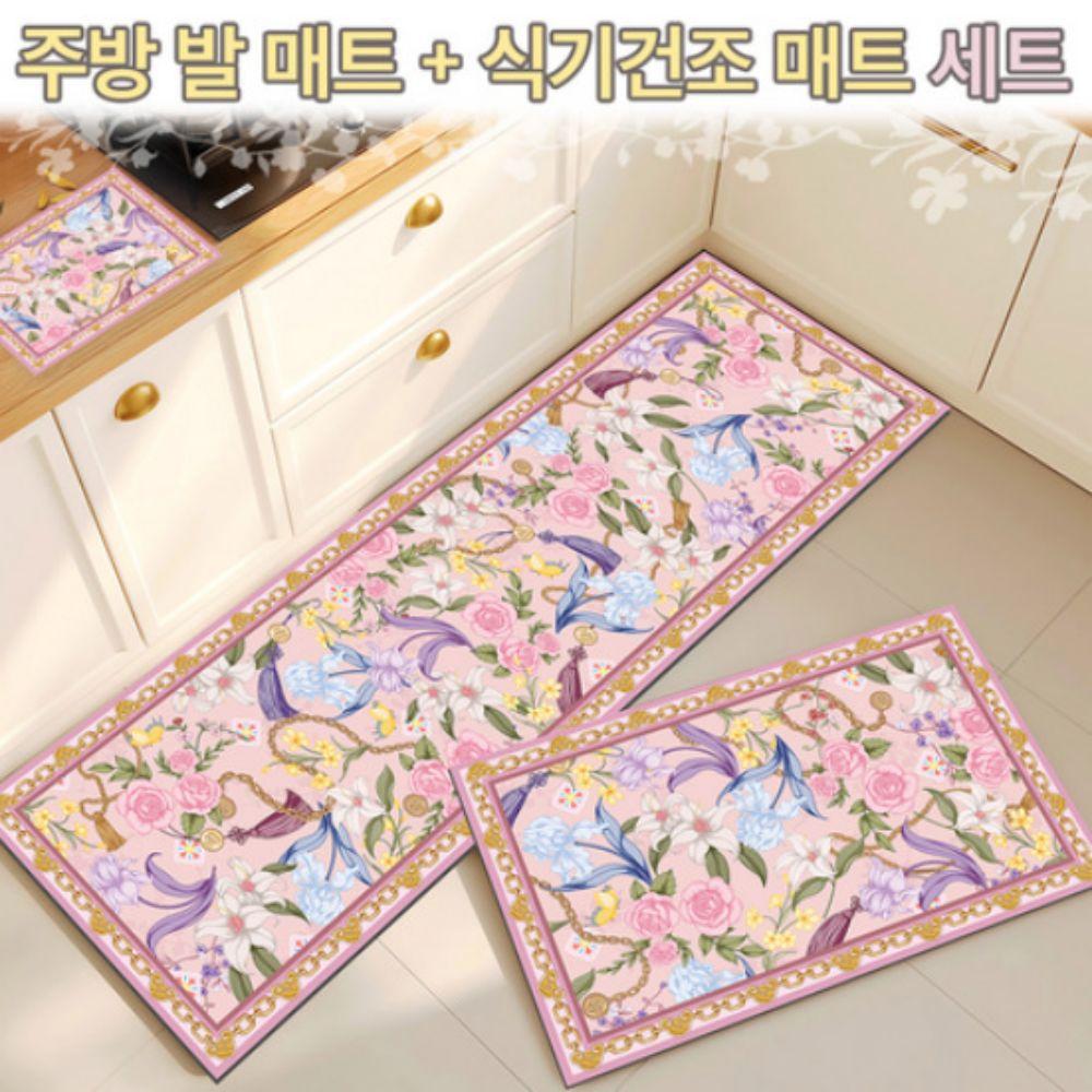 Korean-Style Kitchen Floor Mat Floral Diatomaceous Earth Runner Bathroom Absorbent Non-Slip Foot Mat Home Decor