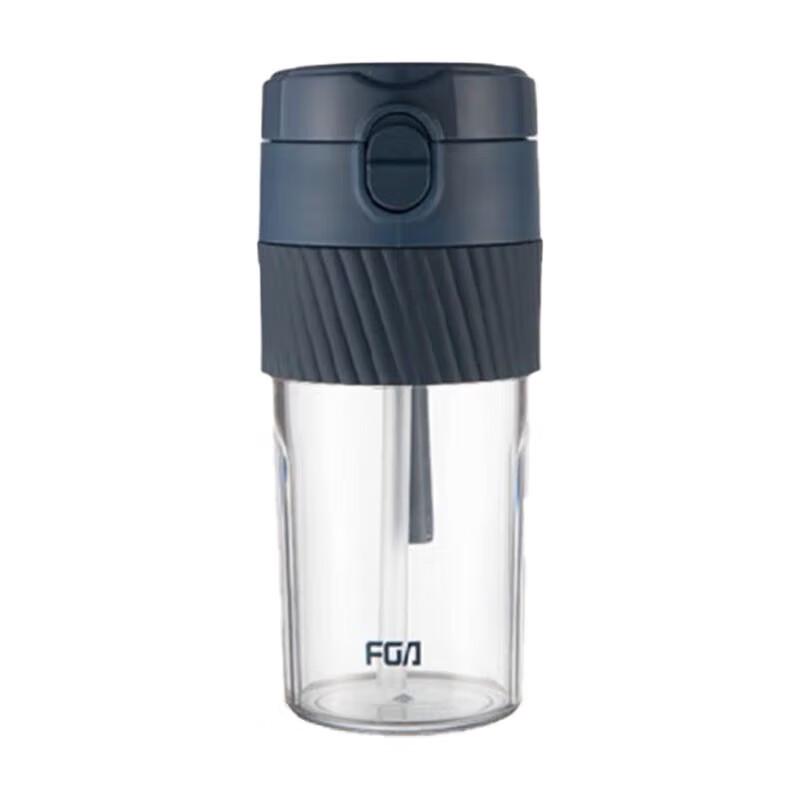 FUGUANG FAS7702-450 450ml PC Portable Water Bottle with Flip Lid