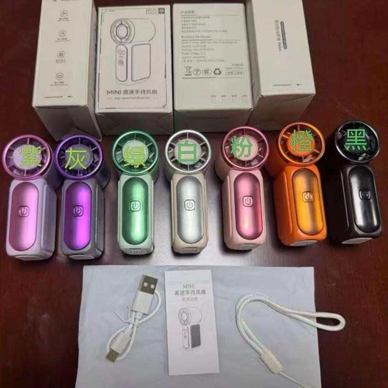 1Pc New High Speed Mini Usb Handheld Fan Long Battery Life Portable Small Fan Home Fan