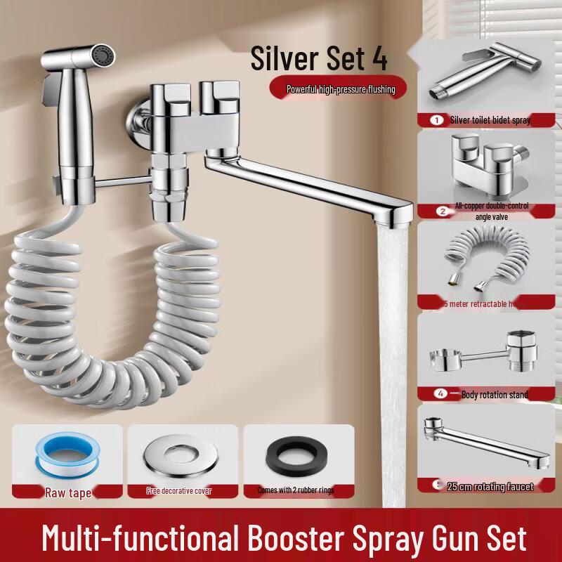 Wall-Mounted Balcony Mop Sink Faucet with Spray Gun