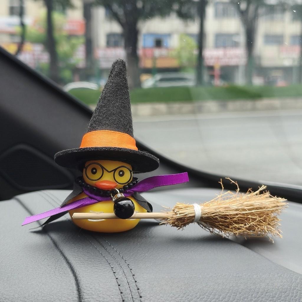 Car Decor Small Yellow Duck With Harry Potter Broomstick For Cabin Interior