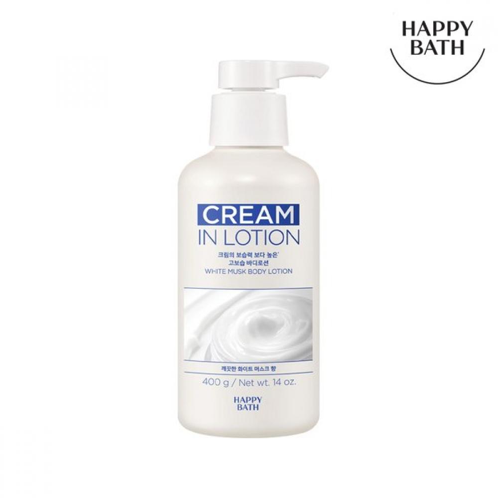 Happy Bath White Musk Body Lotion 400g