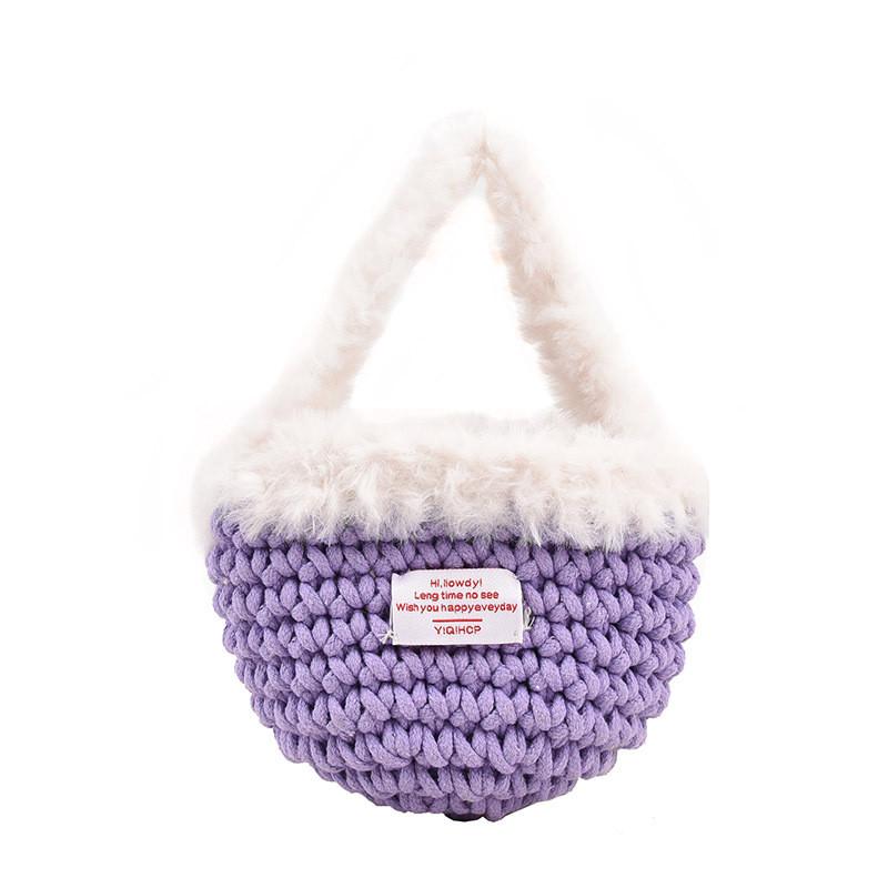 

Korean Style Soft Plush Handbag For Kids With Charming Color Block Design Purple
