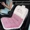 Plush Universal Car Seat Cushion w/Backrest & Lumbar Support - Non-Slip, All-Season Fit for Rear Seats