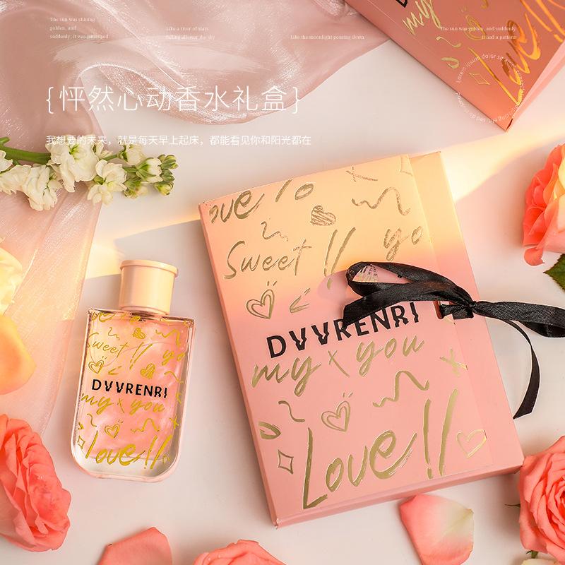 Thumping Heart Series Perfume for Students Girls Niche Floral Notes for Women Long Lasting Fragrance Premium Long Lasting Fragrance Gift for Friends
