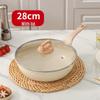 San Jiao Long Maifan Stone Non-stick Wok
