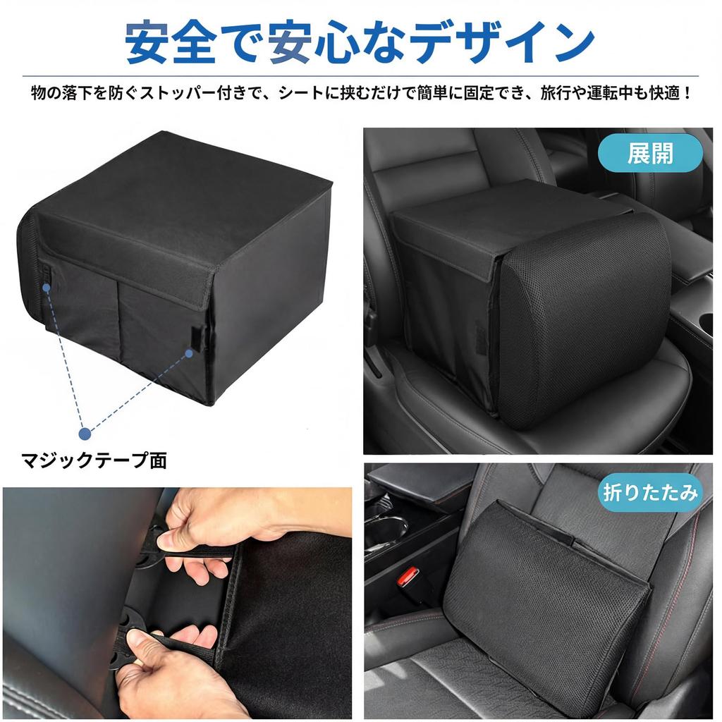 Foldable Passenger Seat Lumbar Luggage Convenient Storage 30L Large Seat Seat Car Luggage Rear Black 2-in-1 Box, Cushion, Storage, Box, Capacity,
