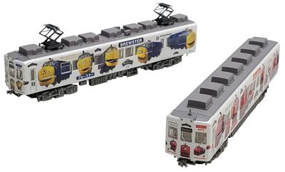 Collezione Ferroviaria Collezione Ferro Wakayama Electric Railway Serie 2270 Okaden Chuggington Treno Avvolto Set Diorama Forniture 323259 2 Vagoni