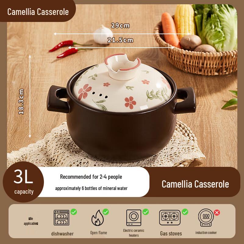 ZISIZ Camellia Ceramic Casserole Pot