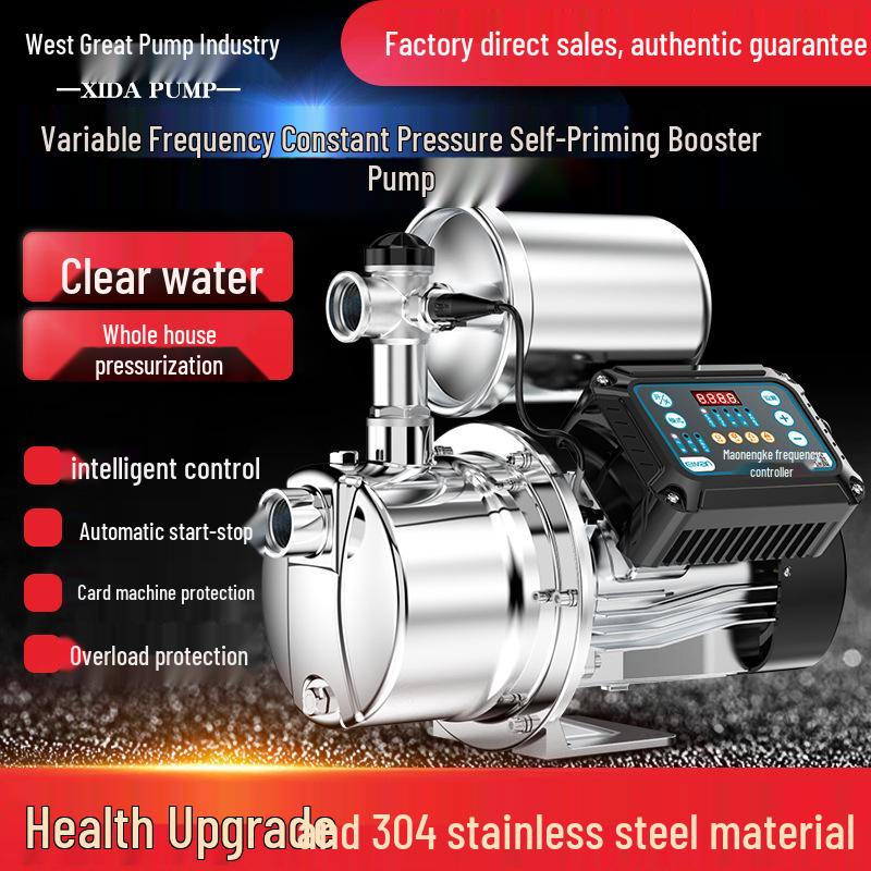 220V Stainless Steel Automatic Self-Priming Jet Pump for Home Well & Tap Water Pressure Boosting