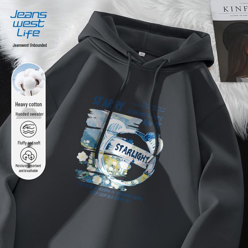 JEANSWEST LIFE Pánská grafická mikina s kapucí