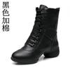  High Quality Dancing Boots Women Jazz Dance Shoes Soft Women's Ballroom Modern Dancing Shoes Ladies Ballet Boots Sneakers