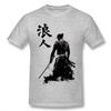 Unisexs Quality Samurai Tshirt Casual T Shirt Cotton SXL Tshirt Birthday Gift t shirt D Print Tees