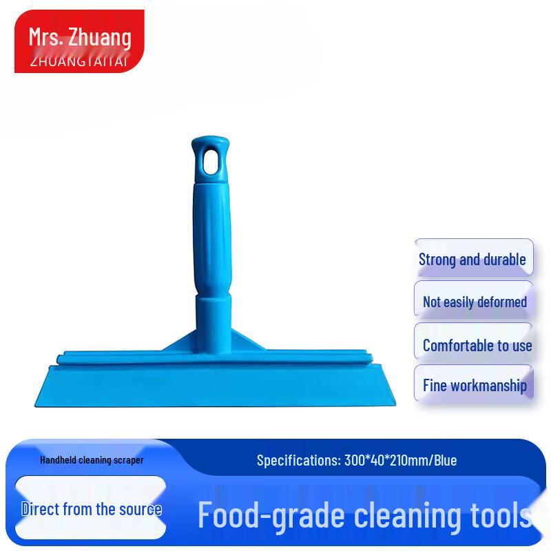 Zhuang Taitai Industrial Handheld Squeegee