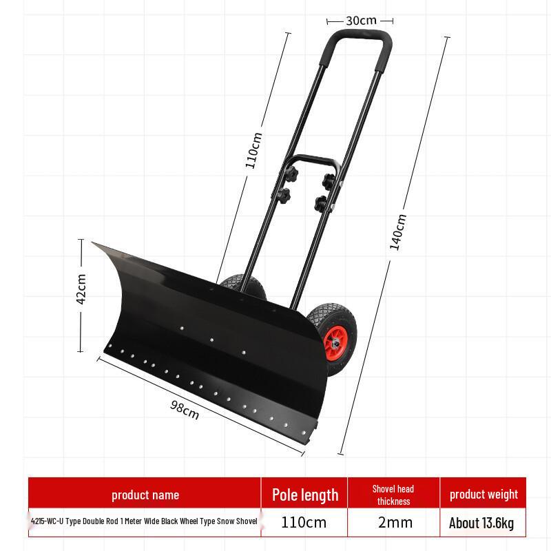 Heavy-Duty Dual-Handle Wheeled Snow Pusher