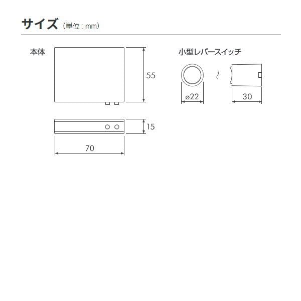 PIVOT AC2 Throttle Controller with Brake 3-drive Auto-Cruise Function, Vehicle-Specific Harness TH-5A, Harness BR-3 [Set Purchase] AC2/TH-5A/BR-3