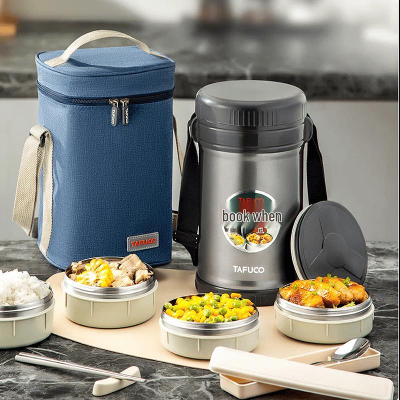 

TAFUCO 316 Stainless Steel 4-Layer Insulated Bento Lunch Box