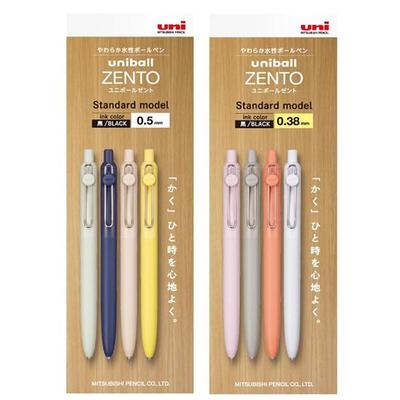 Mitsubishi Pencil Uniball ZENTO [Tutte 2 le Misure 0.38mm/0.5mm] Set Penne a Sfera ad Acqua, Confezione da 4, Standard