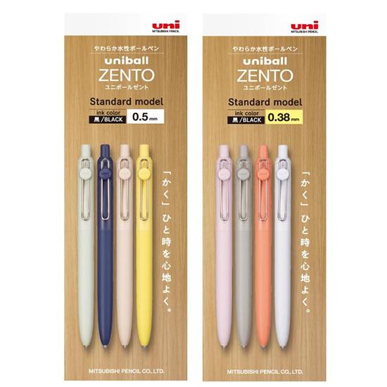 Mitsubishi Pencil Uniball ZENTO [All 2 Sizes 0.38mm/0.5mm] Water-Based Ballpoint Pen Set, 4-Pack, Standard