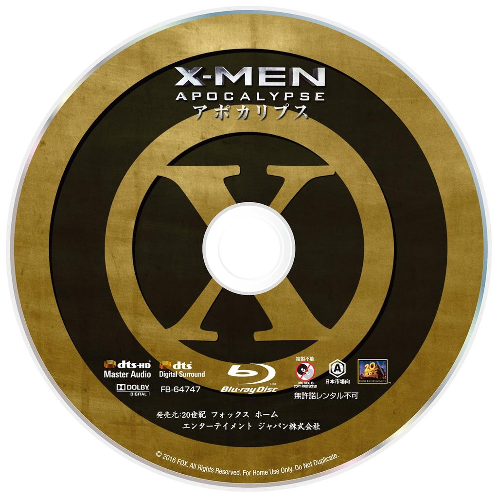 Apocalypse Ultra HD 3D X-Men (3-Disc Set) [4K + + Blu-ray]