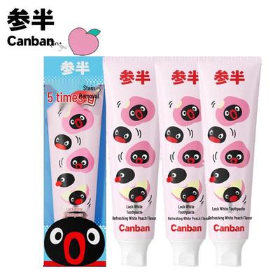 Canban Whitening Toothpaste White Peach Co-branded Edition