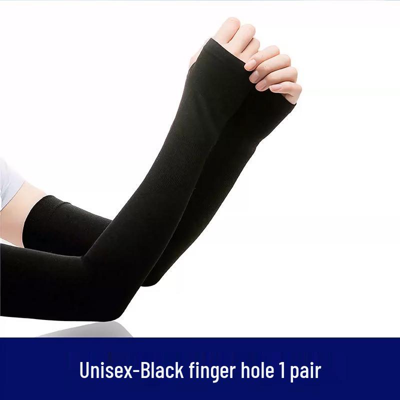 Churong Customizable Ice Silk Cycling Arm Sleeves