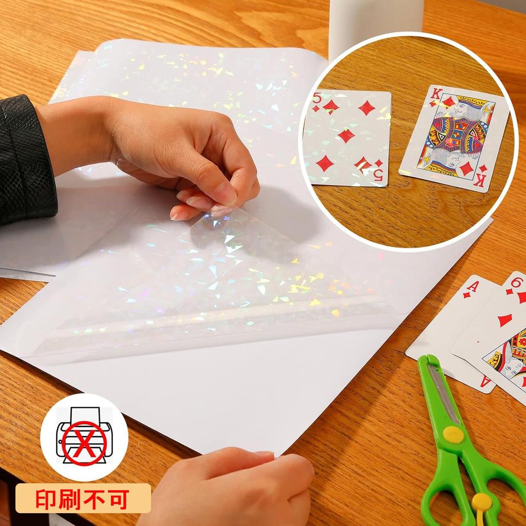 Sitengle Holographic Transparent Clear Holographic 6 Set of A4 Size Cutting DIY Oshikatsu of Stickers, Sheets, Types, 24, (210297mm), Self-Adhesive,
