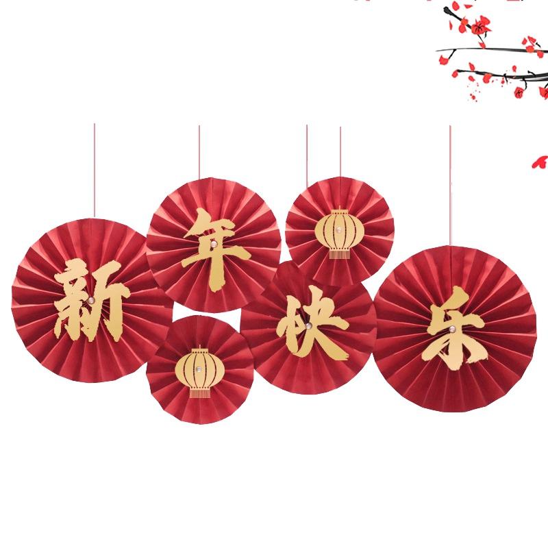 Chinese New Year Paper Fan Decor Chinese Wedding Red Paper Fan Hanging Ornament Crafts  Home Spring Festival Wedding Party Decor