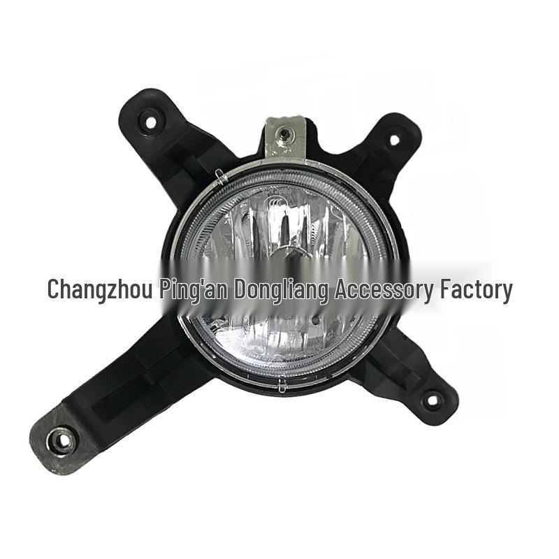 Compatible with 2010-2012 Beijing Hyundai ix35 Model Front Left & Right Fog Lamps.