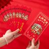 12Pcs/Box Traditional DIY Red Envelope Cartoon Snak Year Red Envelope Draw Lots Red Pocket  New Year