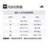 Adidas Free Shipping With AdiClub Tennis Pro Climacool+ Mesh FreeLift Tee JD8633