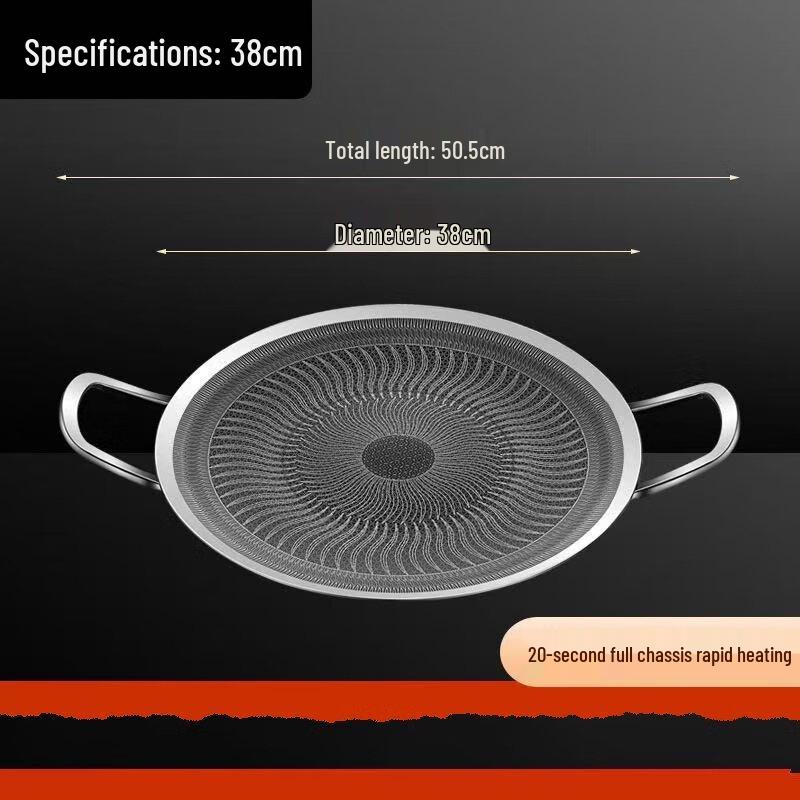 ZISIZ Universal Non-stick Grill Pan 38cm