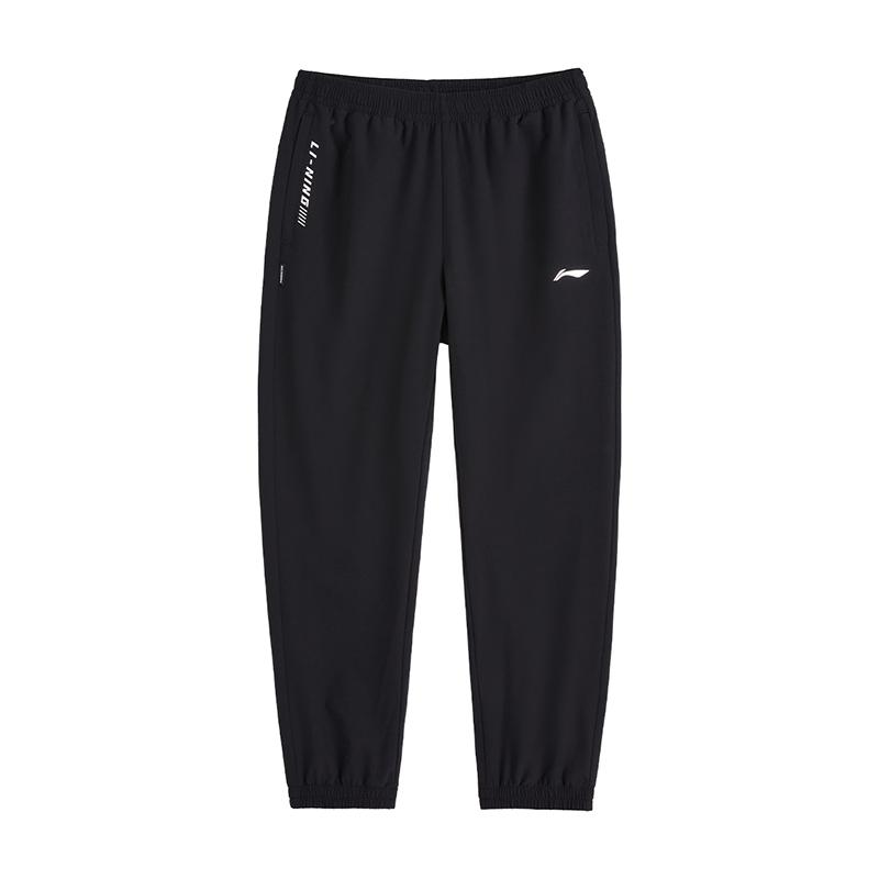 

Li-Ning Solid Color Versatile Comfortable Outdoor Running Mid-Waist Tapered Knit Sports Pants Unisex Pants Black AYKV827-1 S