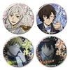 Bungo Stray Dogs DEAD APPLE Gekioshi Can Badge Collection 50 Badges in 1 Box Vol.2